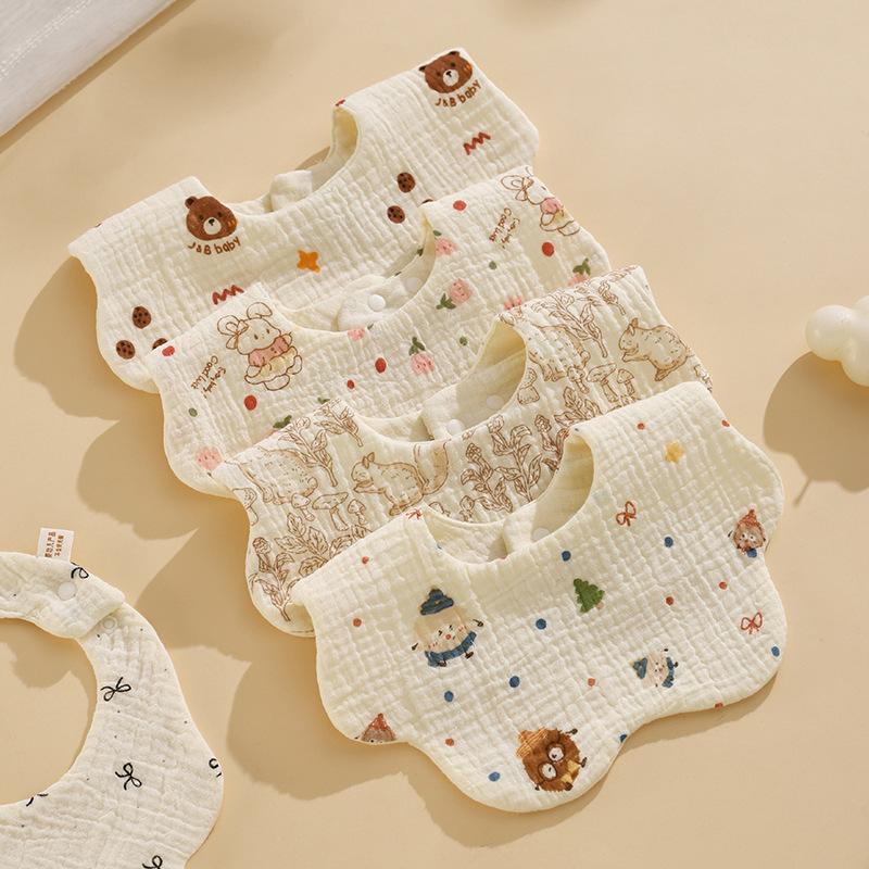 ✰✪1PC Baby Bibs Cotton Newborn - Baby Gear recension och pris
