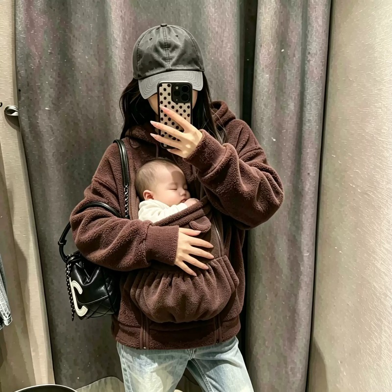 2 in 1 Kangaroo Pocket Baby We - Maternity Wear recension och pris