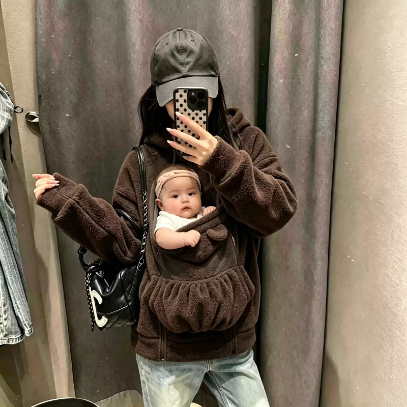 2 in 1 Kangaroo Pocket Baby We - Maternity Wear recension och pris