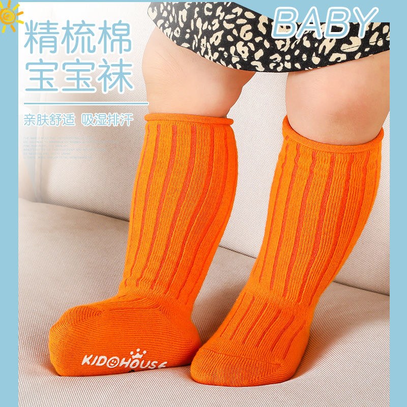 5 Pairs/Lot Baby Socks Spring  - Unisex Baby Socks Non Slip recension och pris
